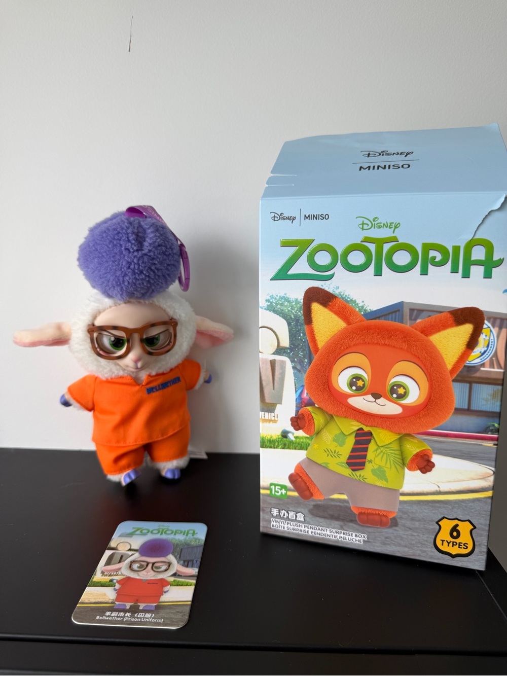 Dawn Bellwether Prison Outfit Plush Keychain Bag Charm MINISO Zootopia